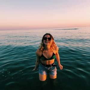 Meet your Posher, Emma